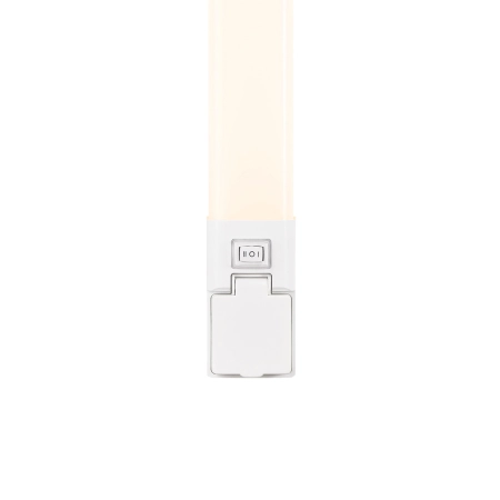 Kinkiet Sjaver NO2510451001 - Nordlux